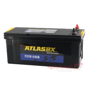 아트라스 ITX150 발전기  배터리미반납  무료배송